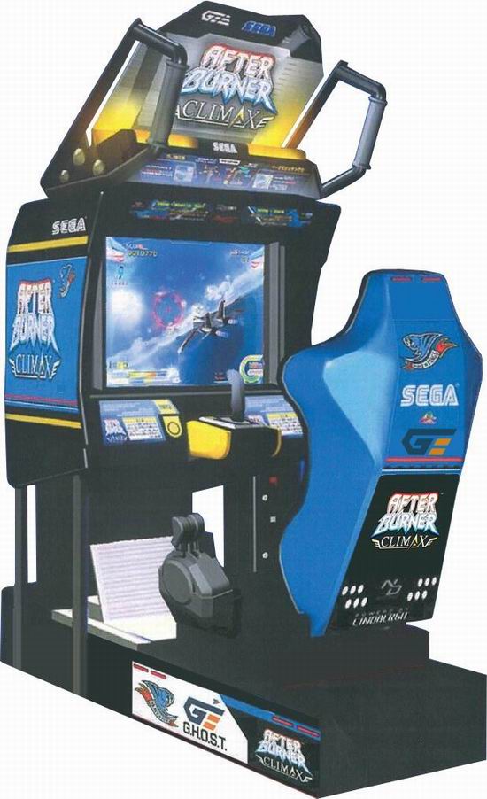 the maw arcade game walkthrough