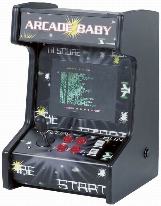 arcade games co uk